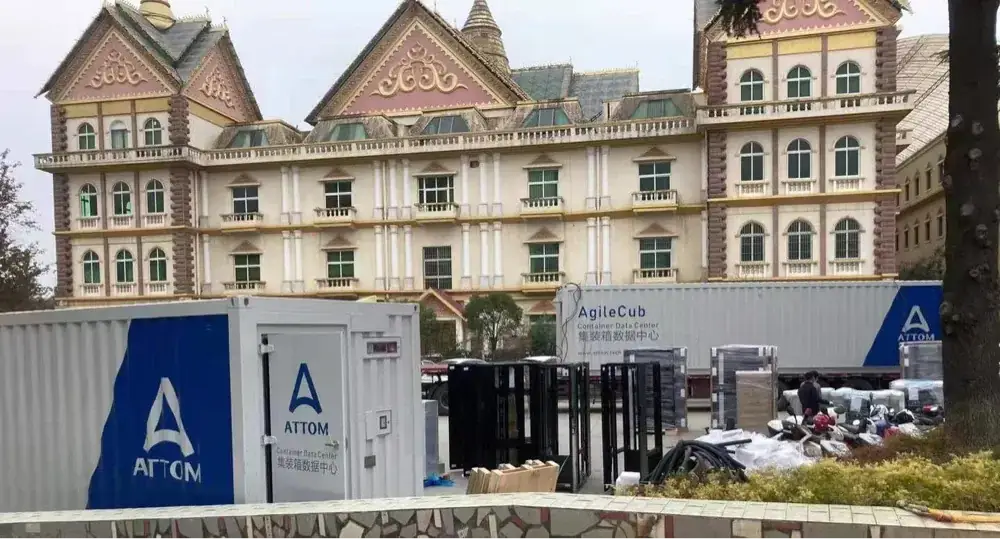 imgi 5 AgileCub Prefab Data Center for AI Video Analysis of Kunming Smart City 0622 2